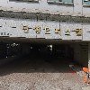 (주)디지링크_3