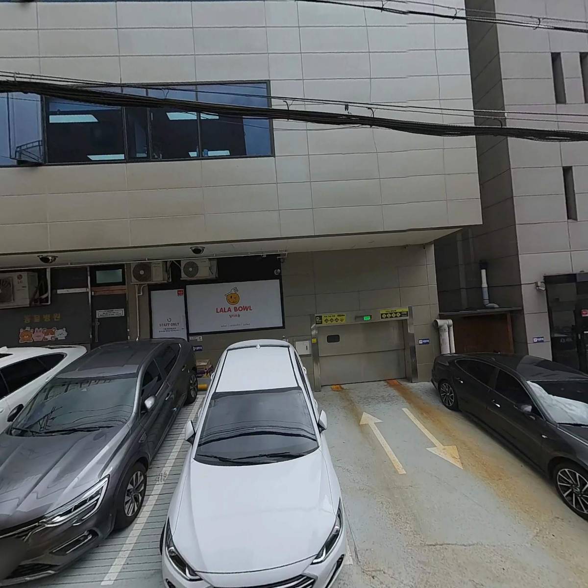 주식회사앰비션플랜_3