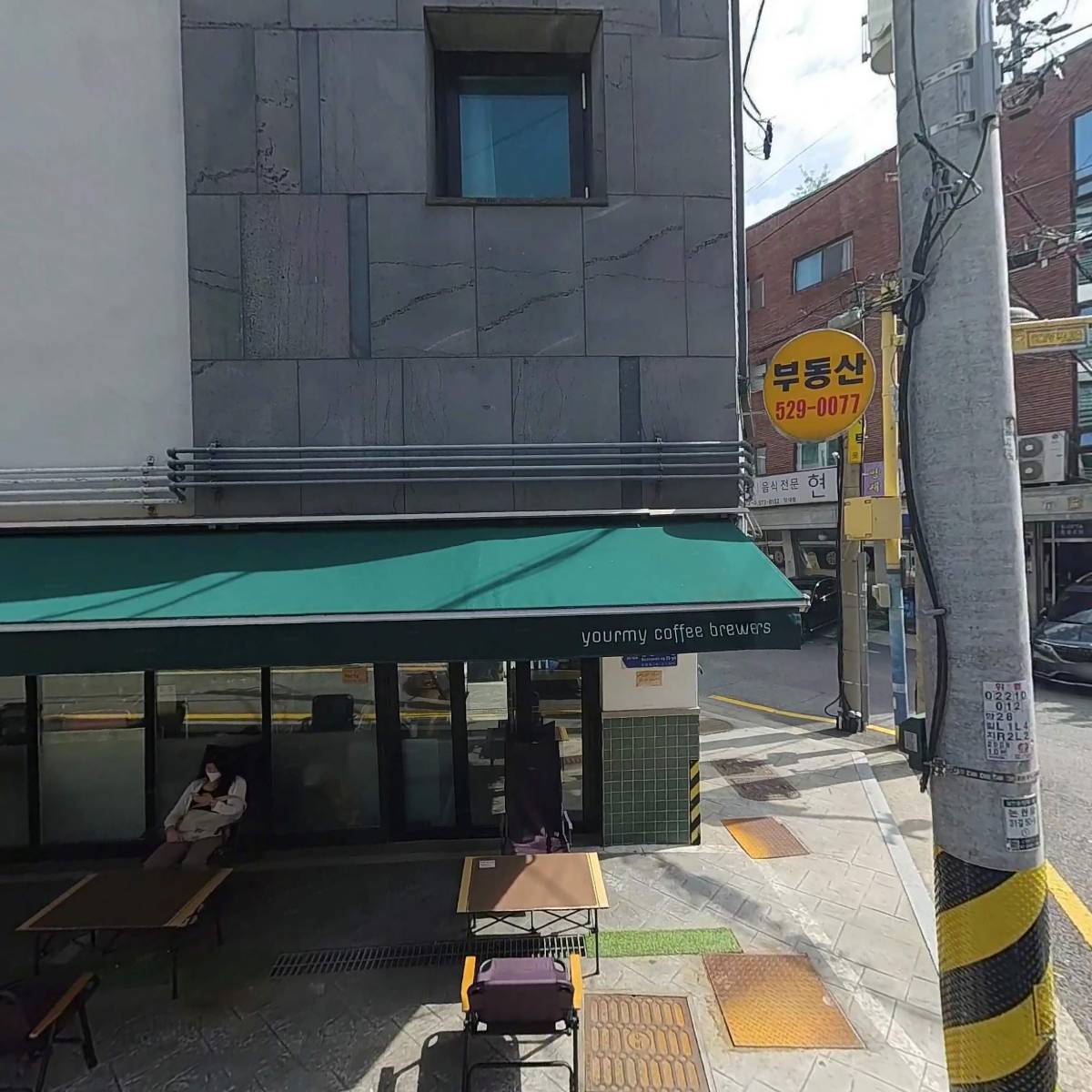 신희철수학_3