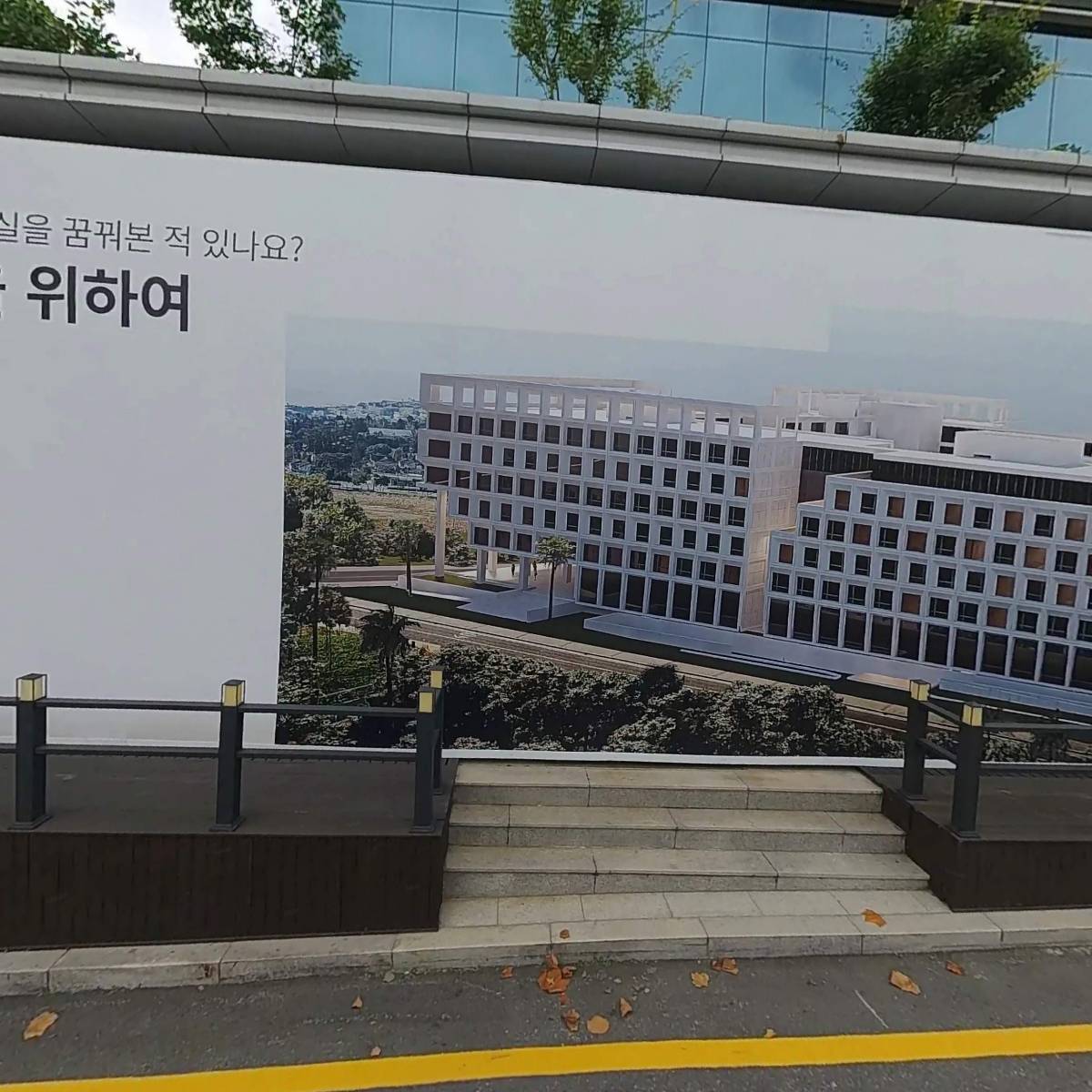 디엔에스 트레이딩