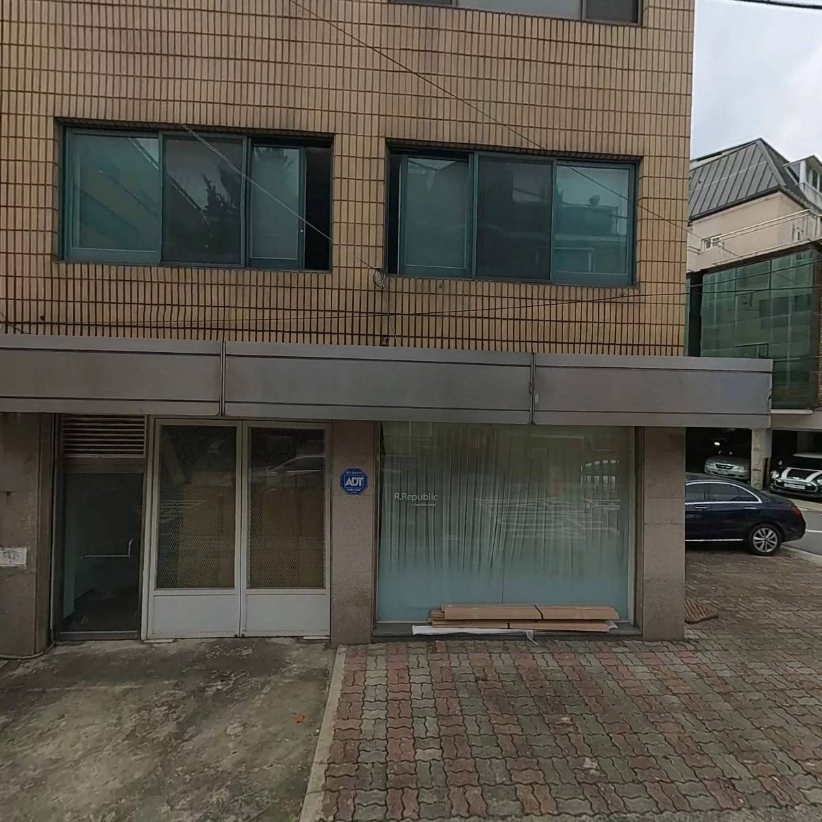 주식회사알리퍼블릭디자인