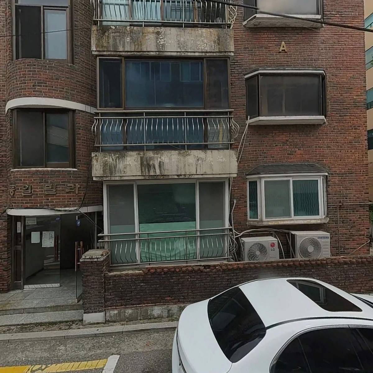 주식회사알리퍼블릭디자인_3