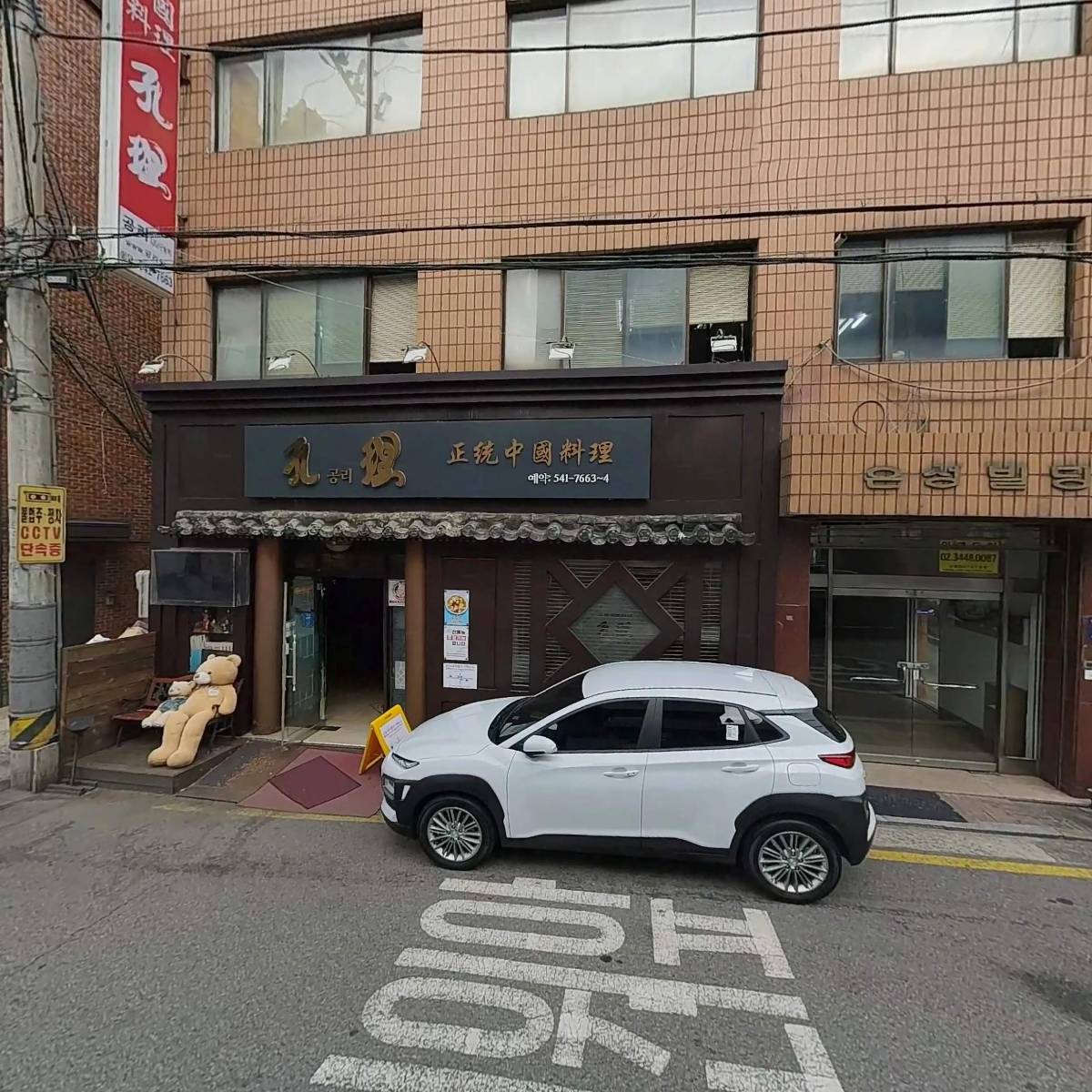 카페243(cafe243)_3