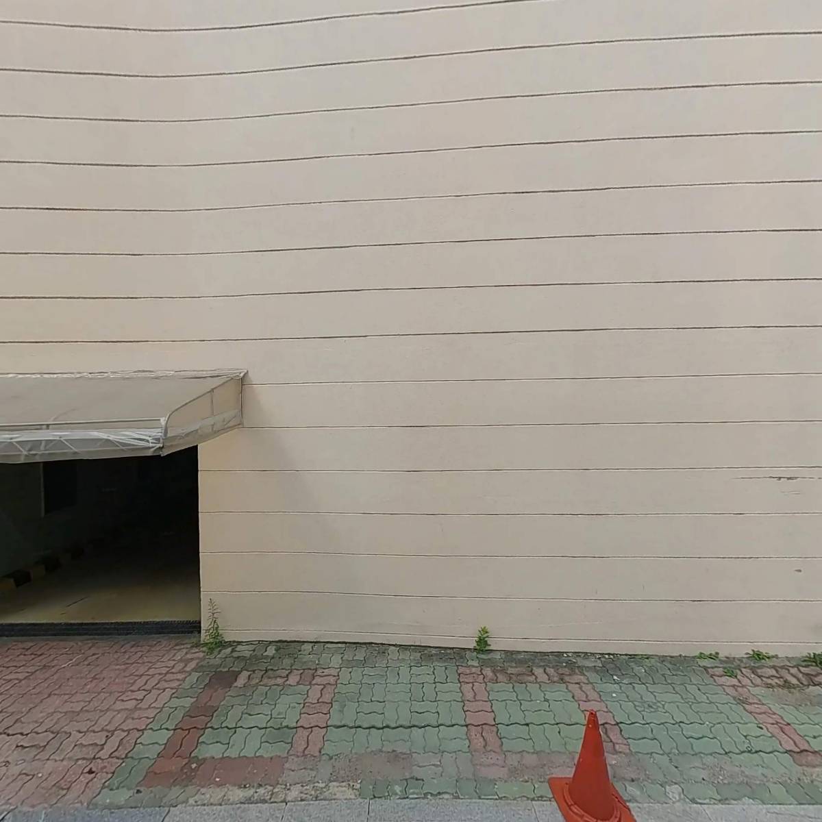 주식회사 아웃라이어