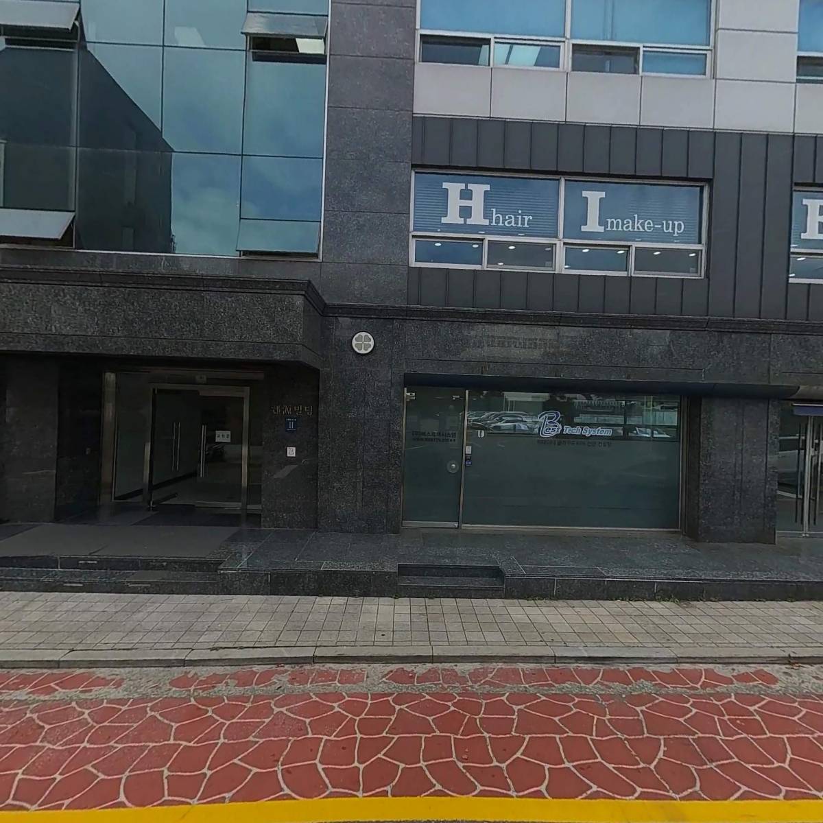 주식회사고센글로벌