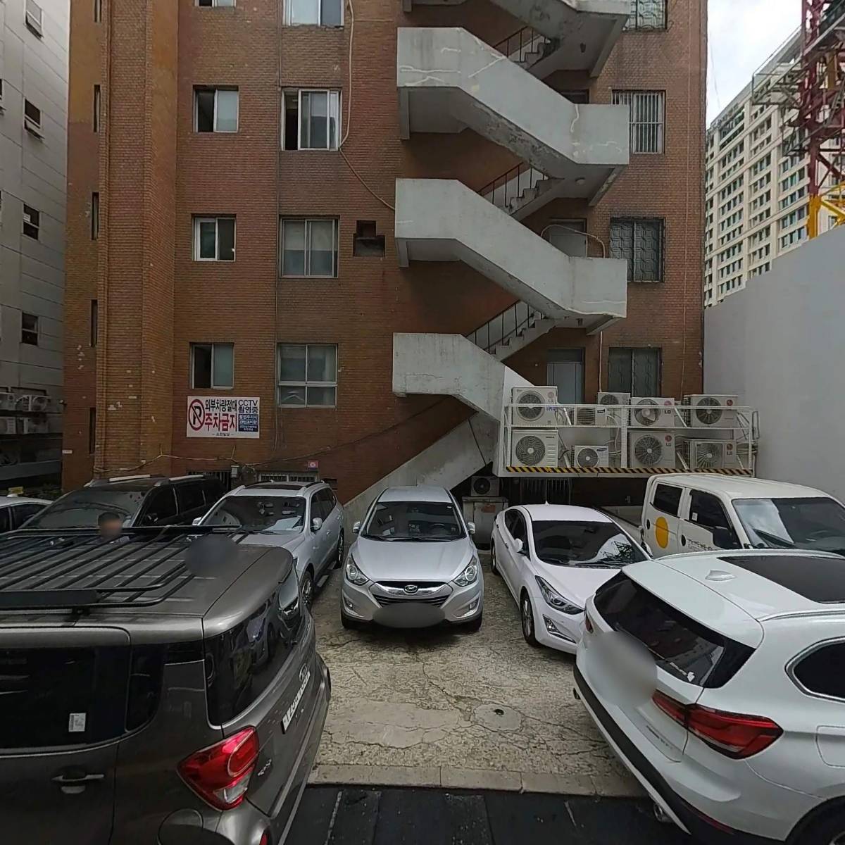 주식회사 해청제이에스종합건설