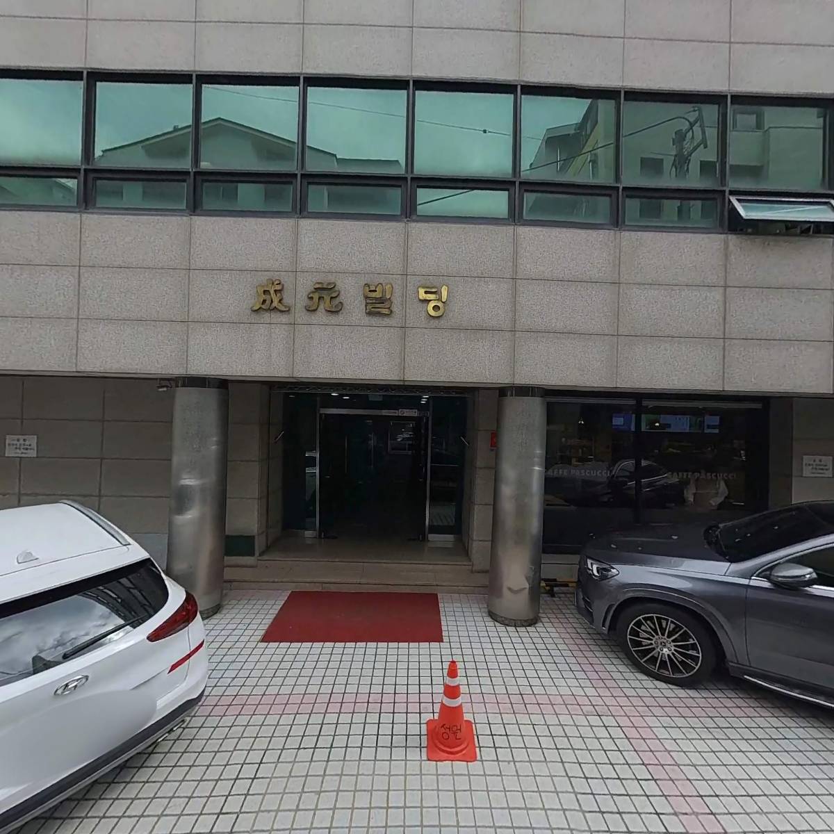 (주)이롬씨엔디_3