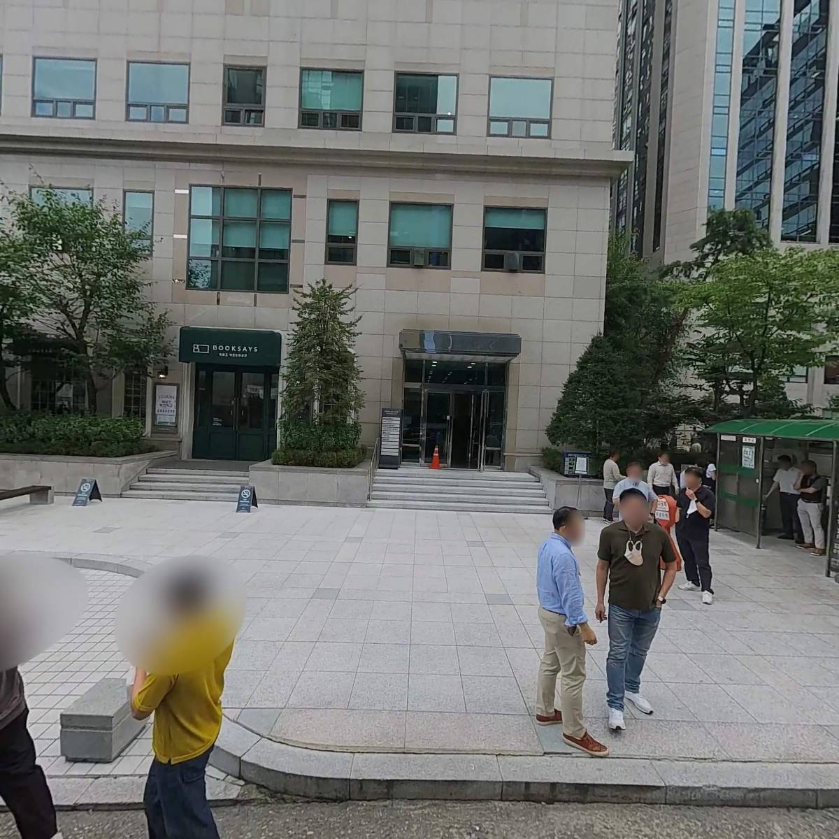 피티다임