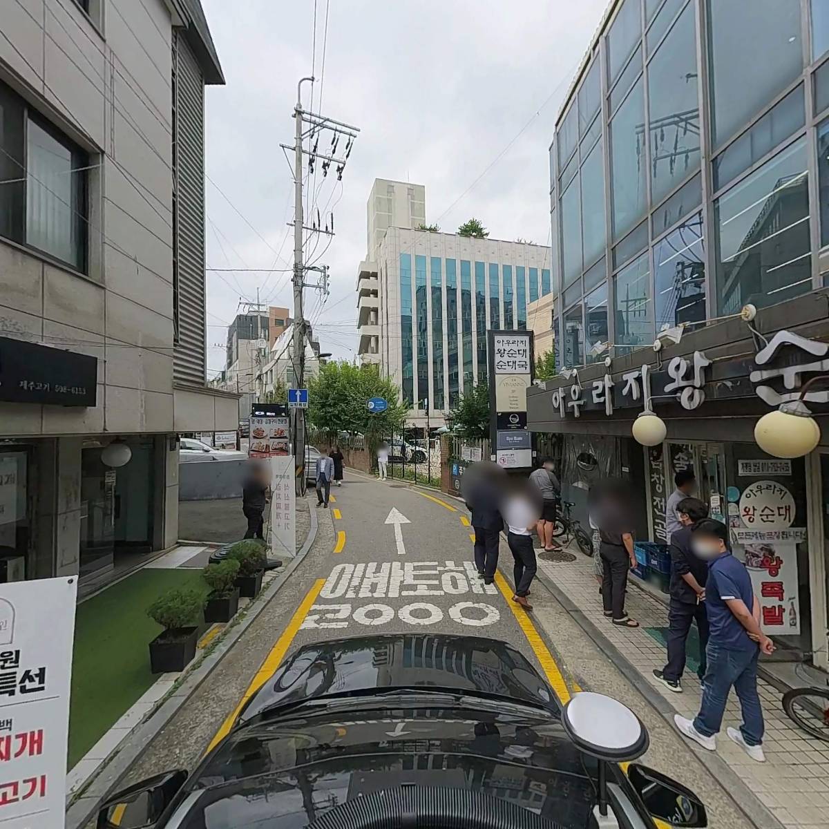 금양재생타이어솔루션_4