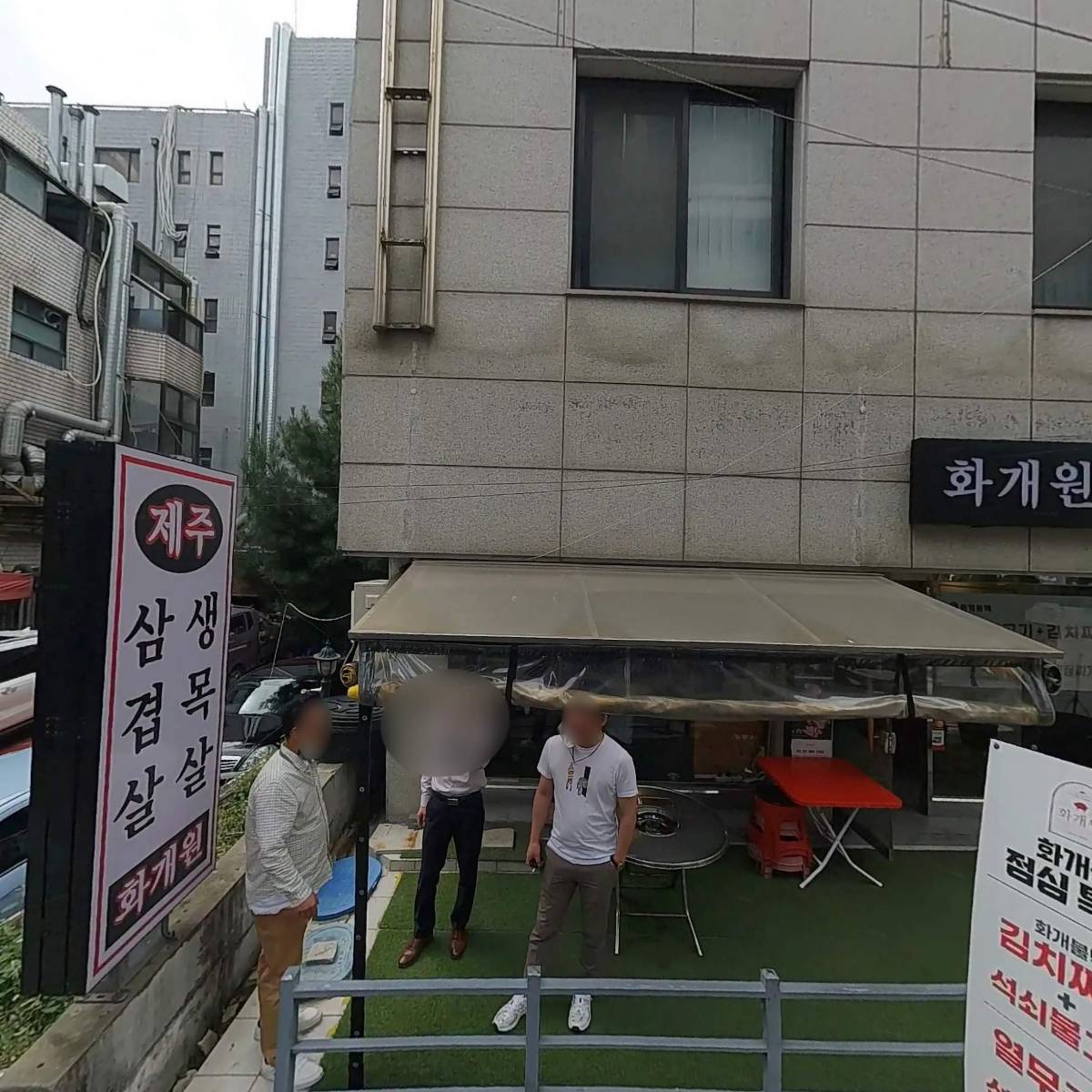 금양재생타이어솔루션_3