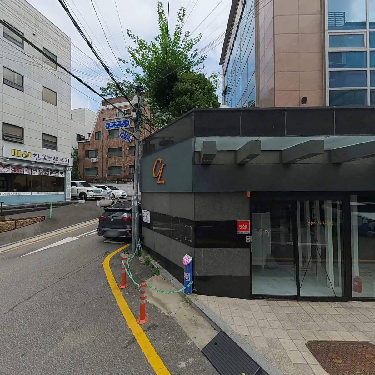 (주)그래픽엔조_3