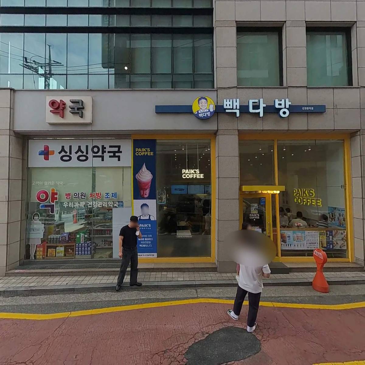 에이틴 에이치_3