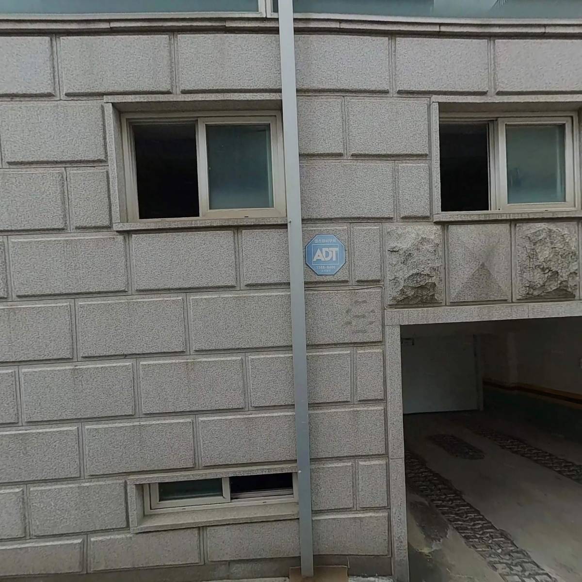 （주）뉴틸리티어소시에이츠_3