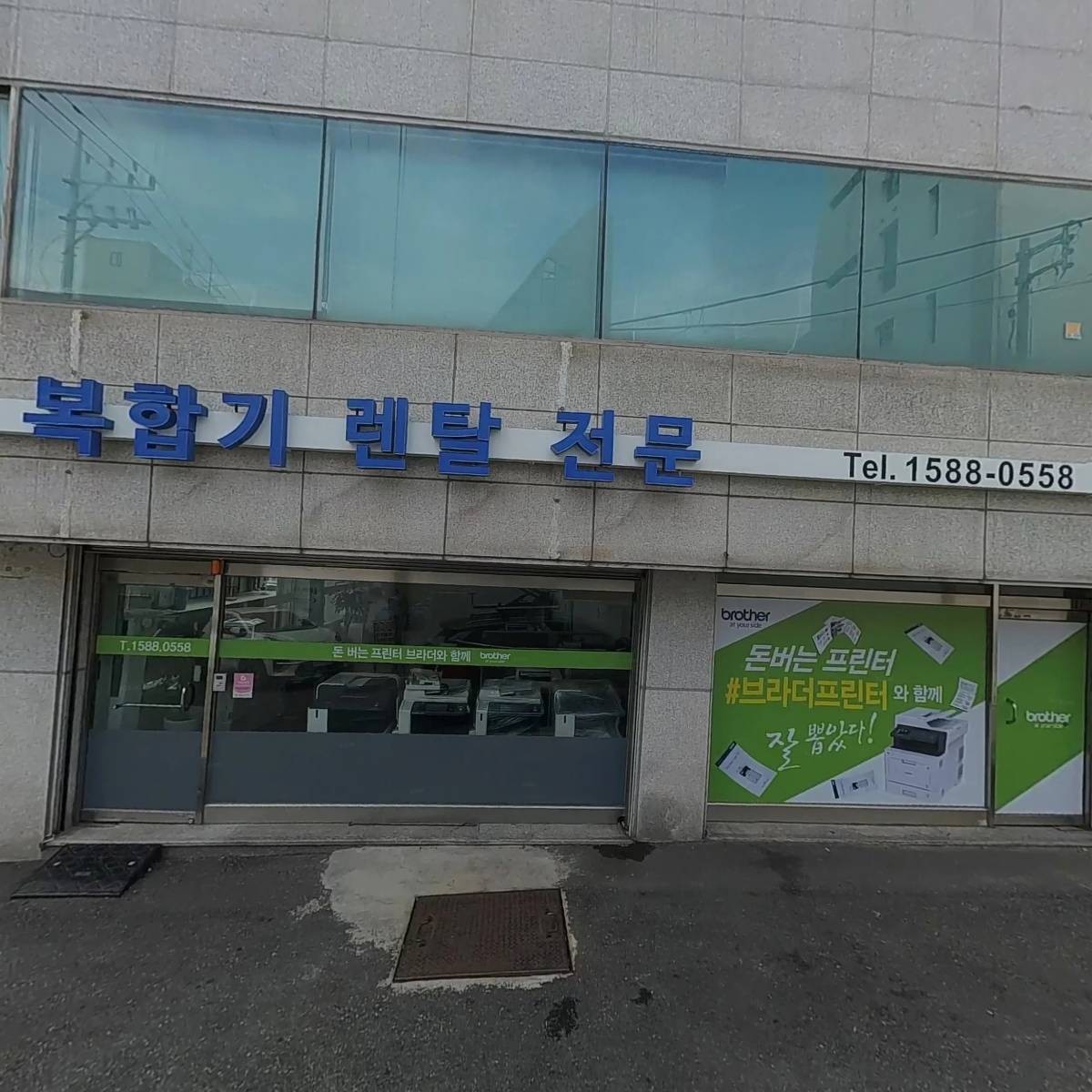 케이알프스(K-Alps)_3