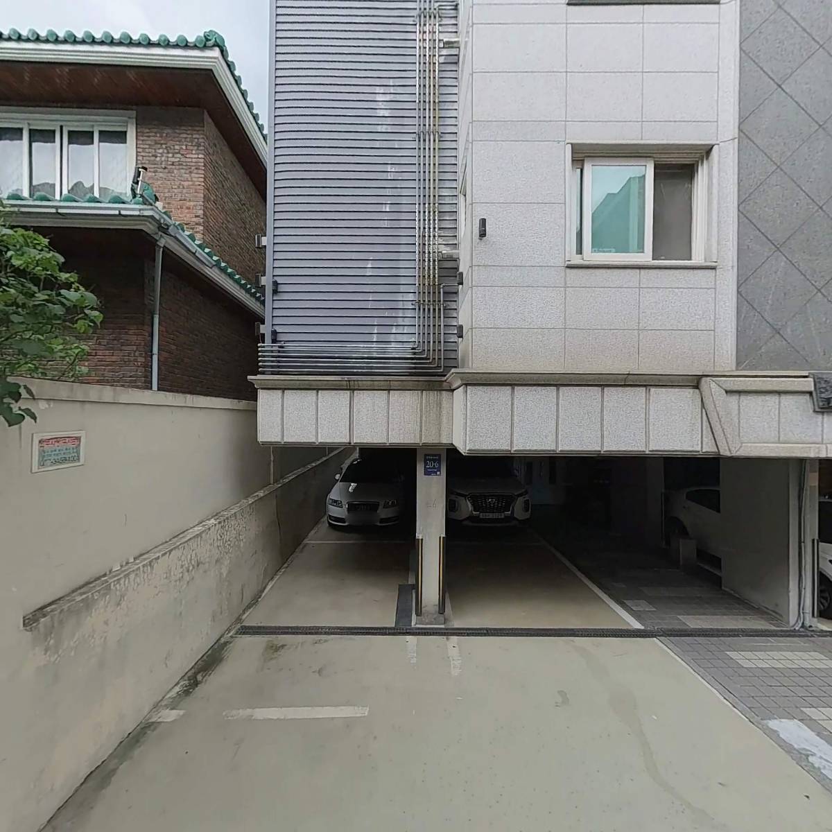 세도통상