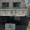 동래정선릉직영점