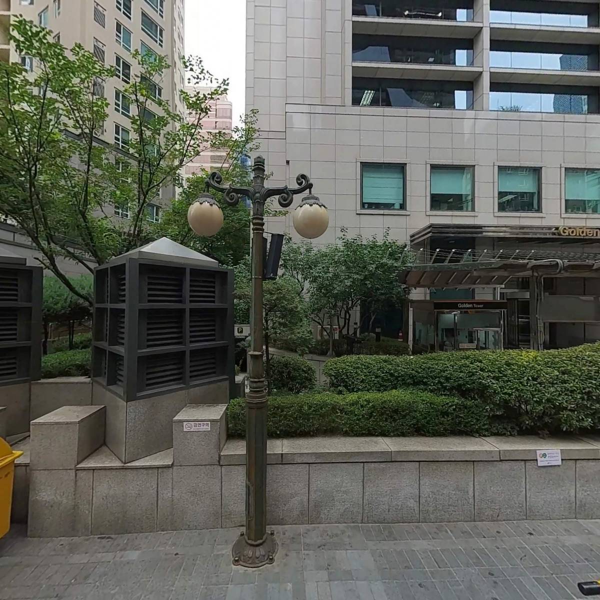 (주)커머스허브