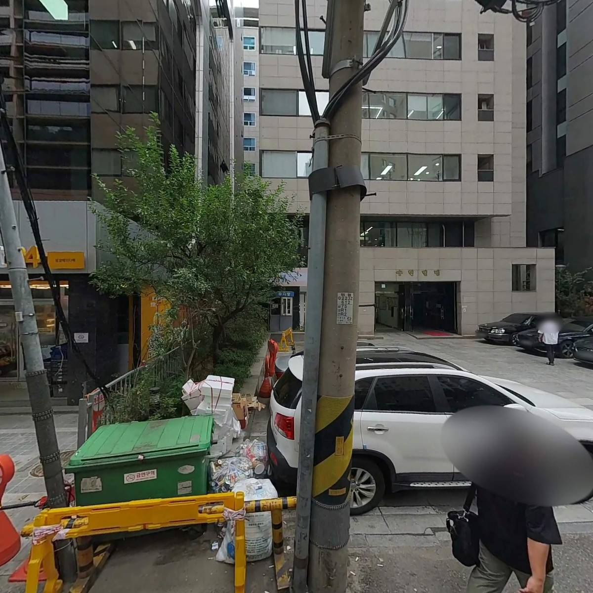 (주)커머스허브_3