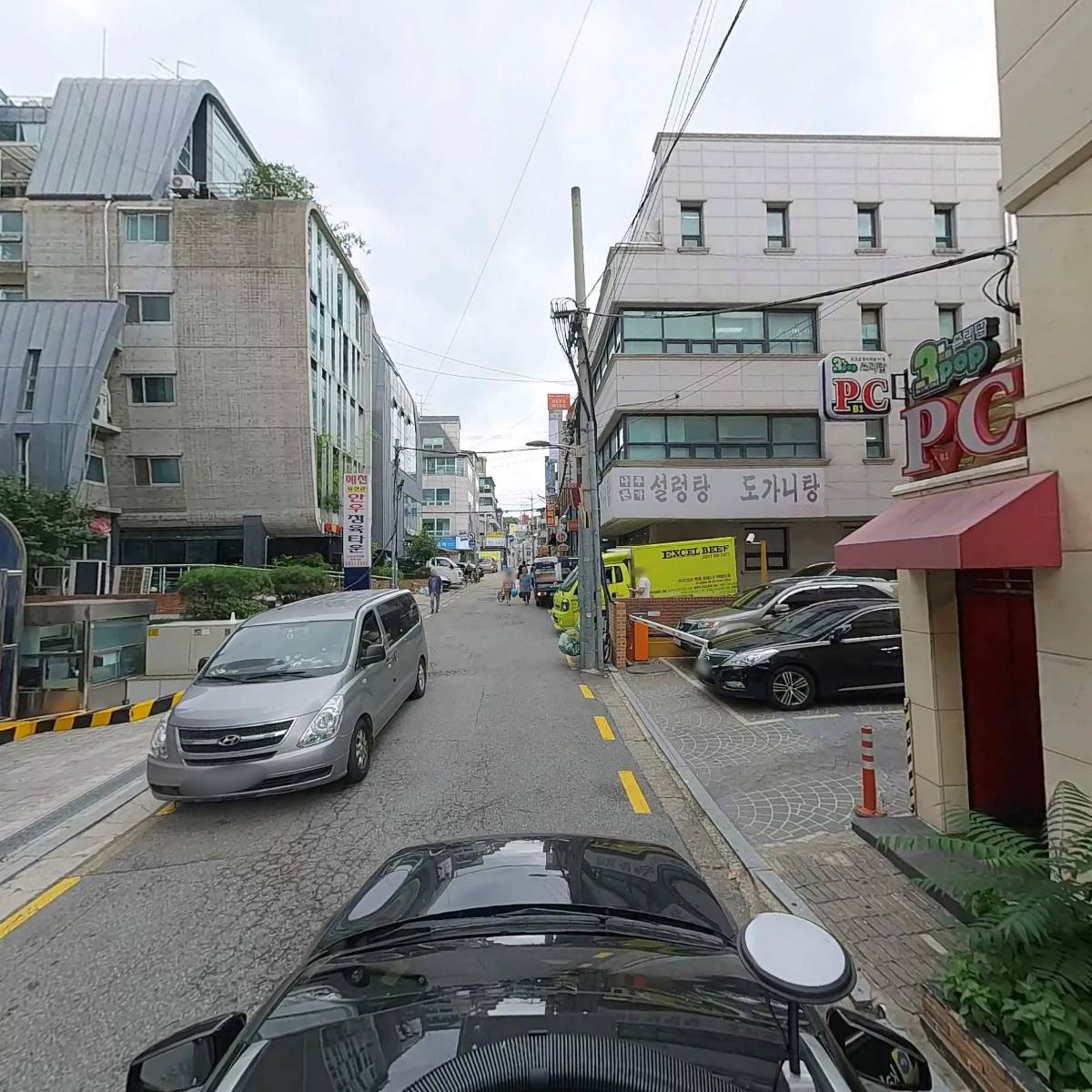주식회사 리커너스_4
