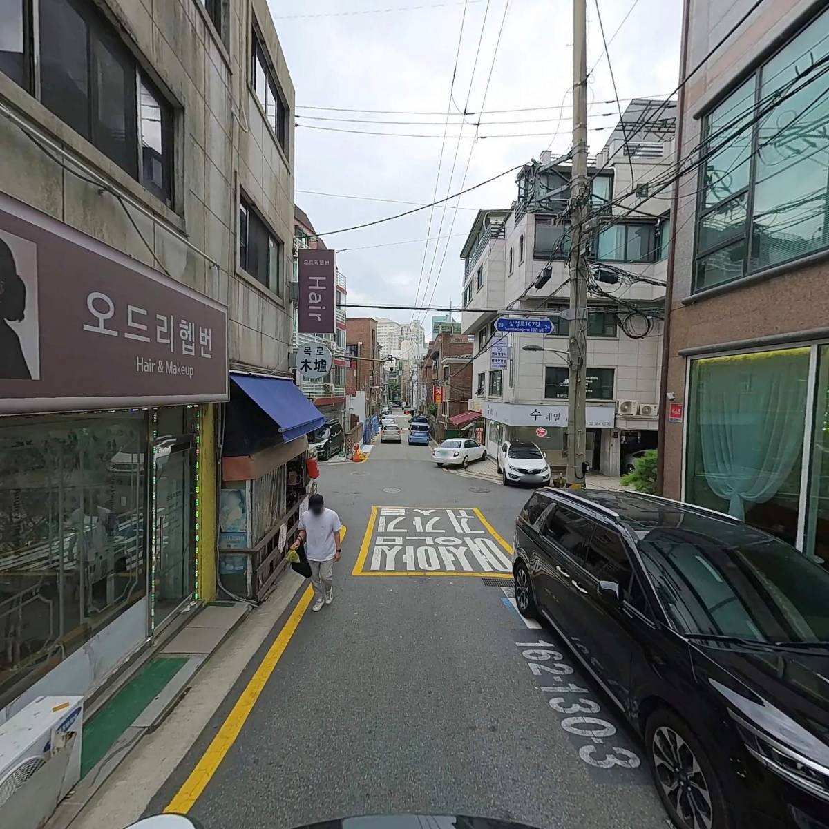 아이덴티파이 주식회사_2