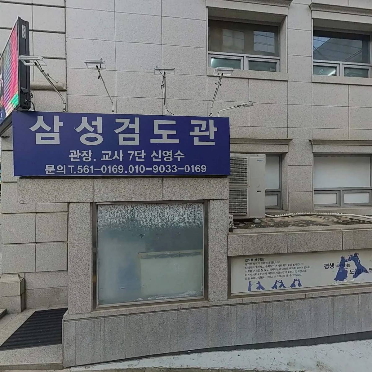 홍지기술산업 주식회사