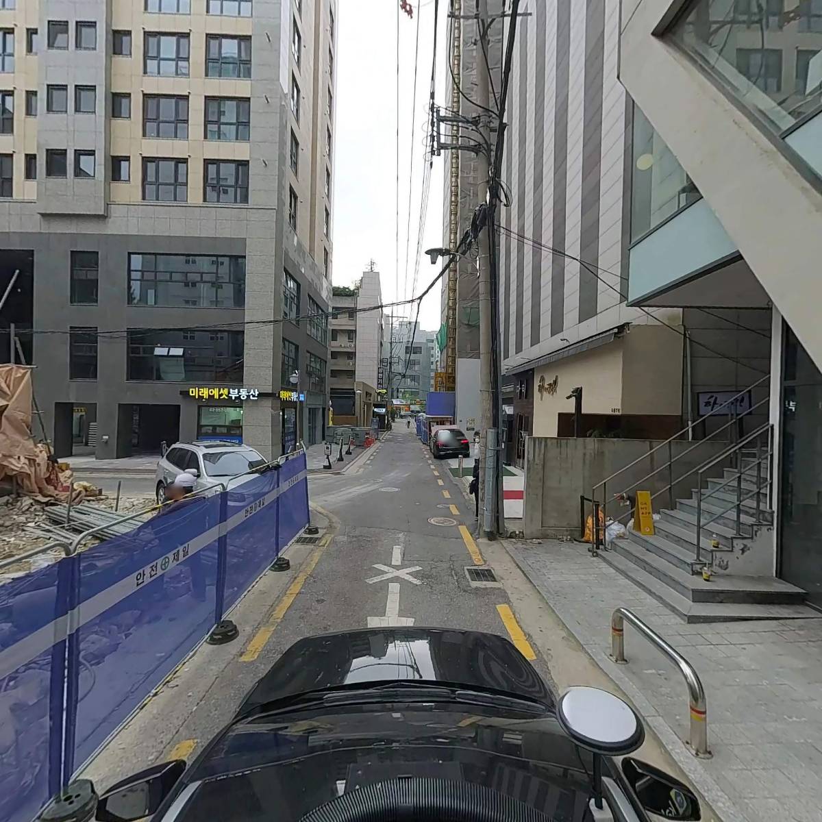 주식회사 꾸러기수비대_4