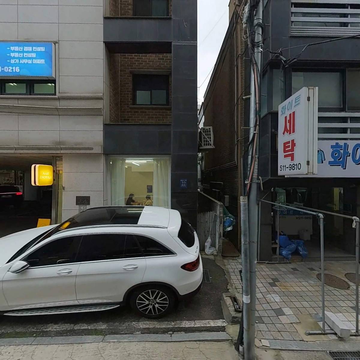 로푸드랩 주식회사