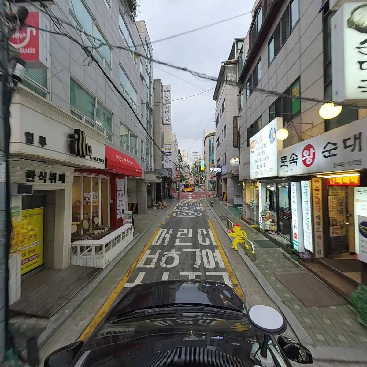 모던스케이프_4