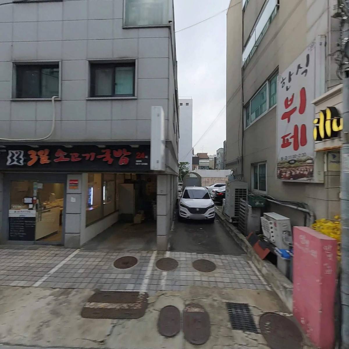 모던스케이프_3