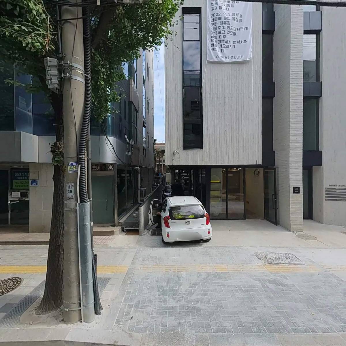마인드 F&B