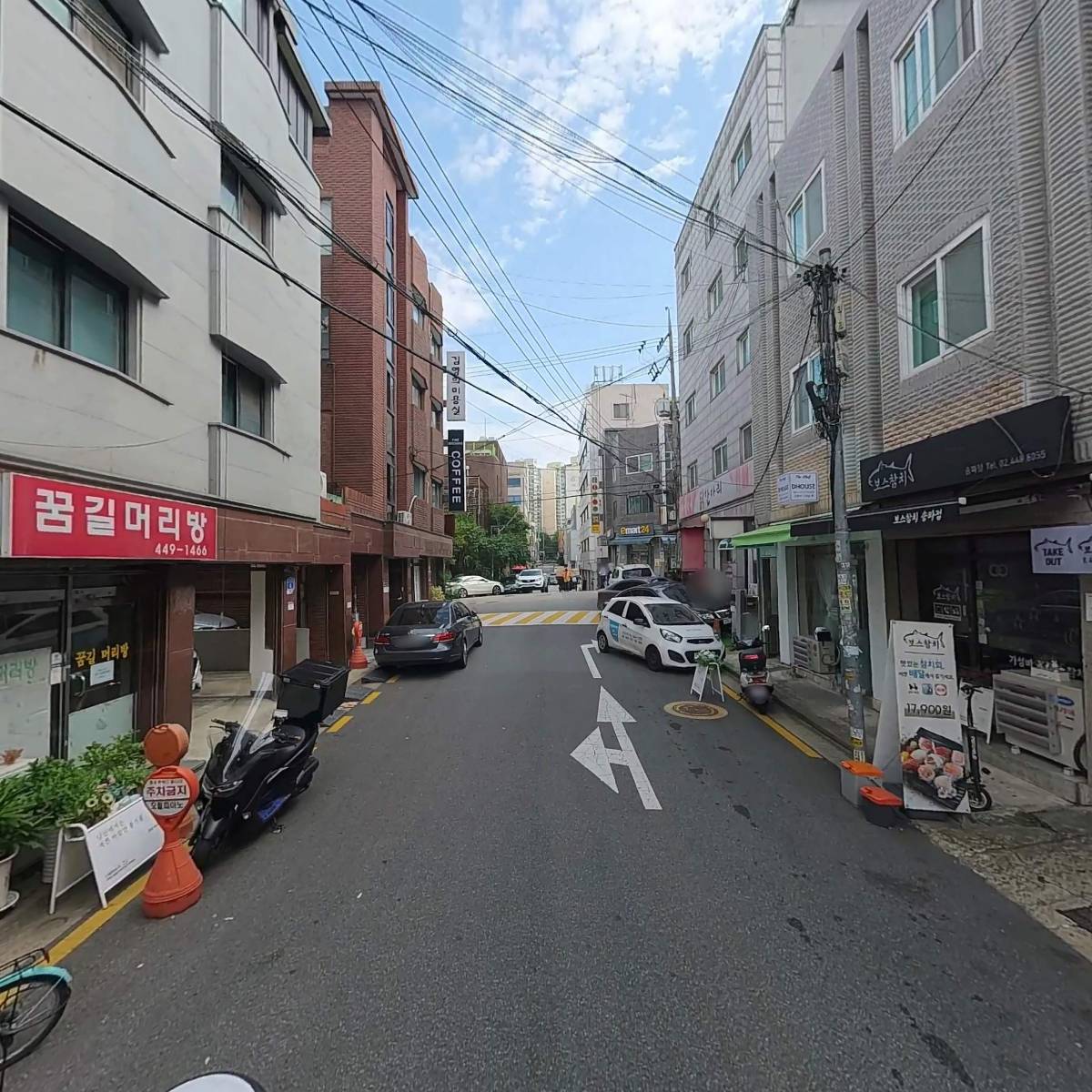 에이디피(ADP)올데이파스타_2