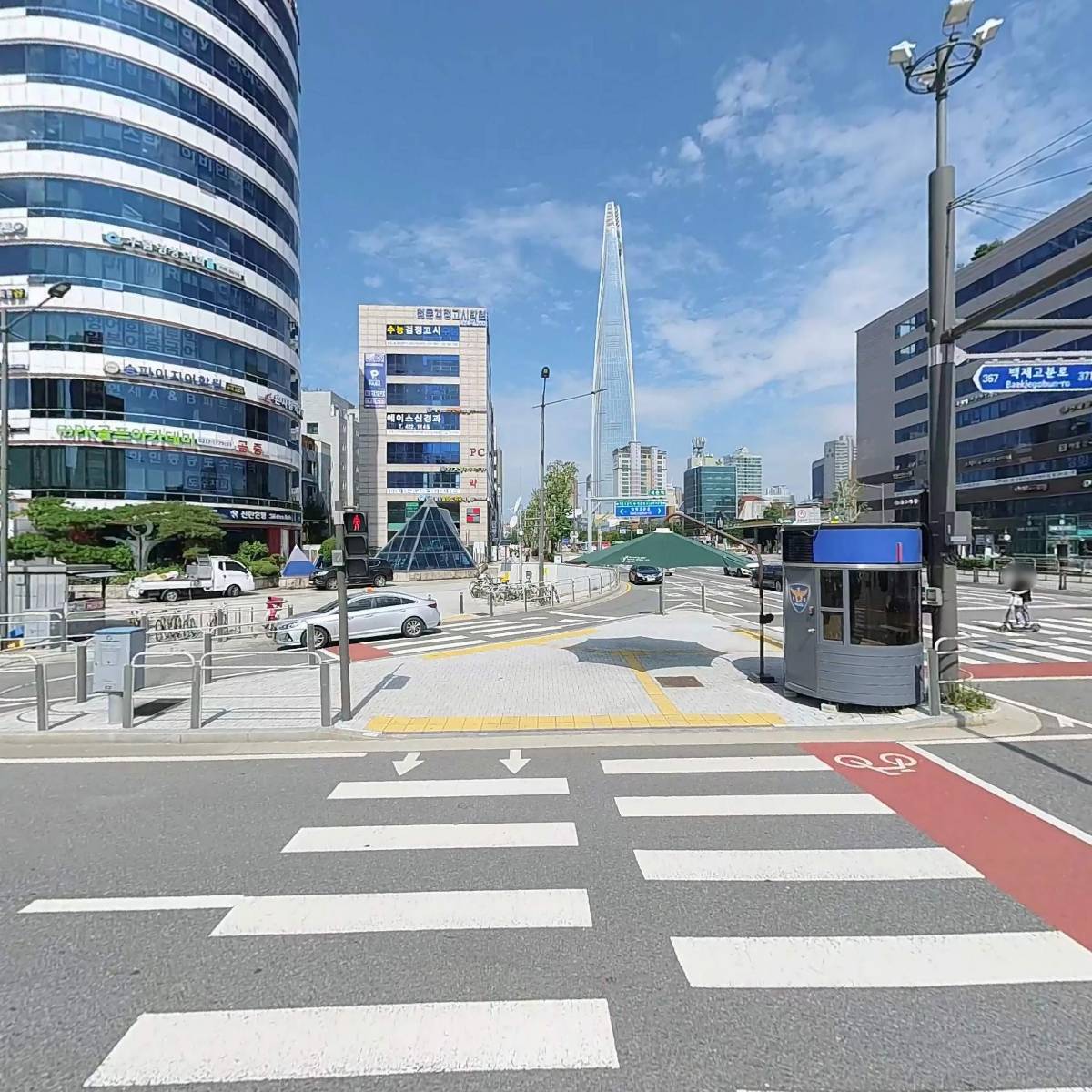 핫브레드(석촌점)