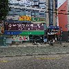 광평마그네트알미늄(주)