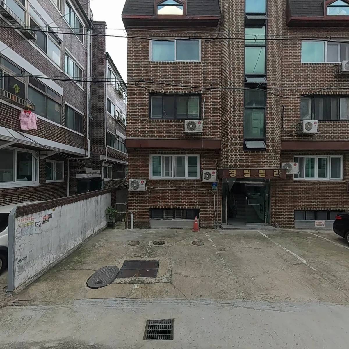 하람코스메틱_3