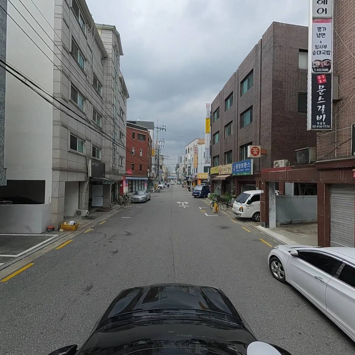 주식회사 금상이앤씨_4
