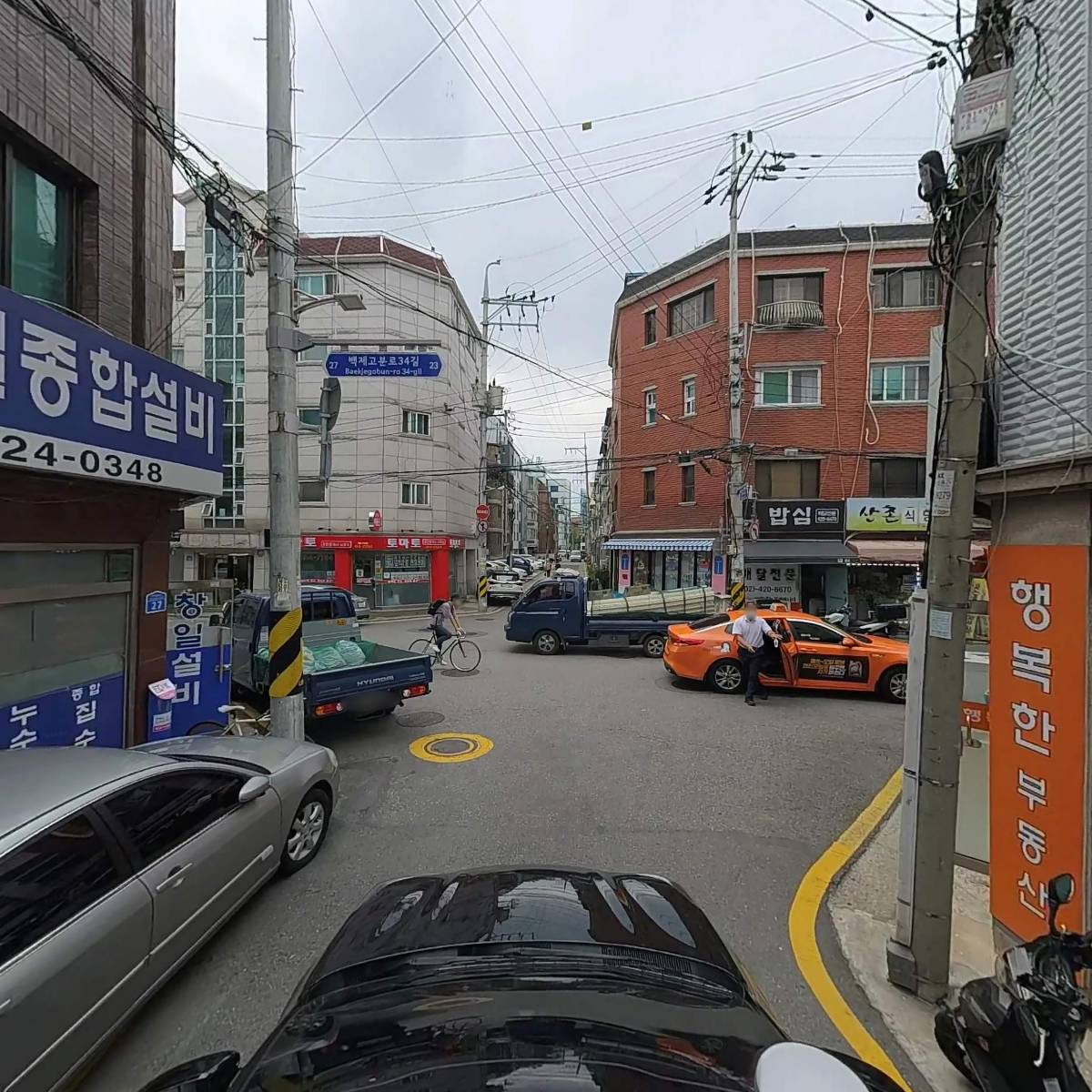 다온에프앤피(F&P)_4