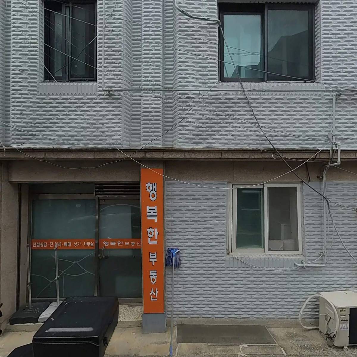 다온에프앤피(F&P)