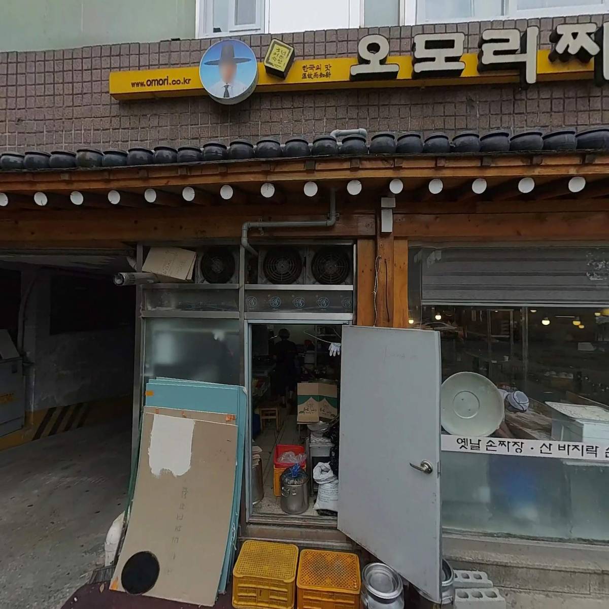 복면옥잠실점 (주)_3