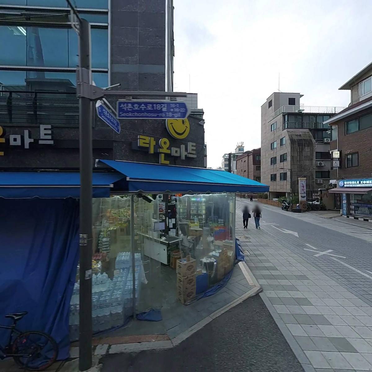 바크마개발(주)