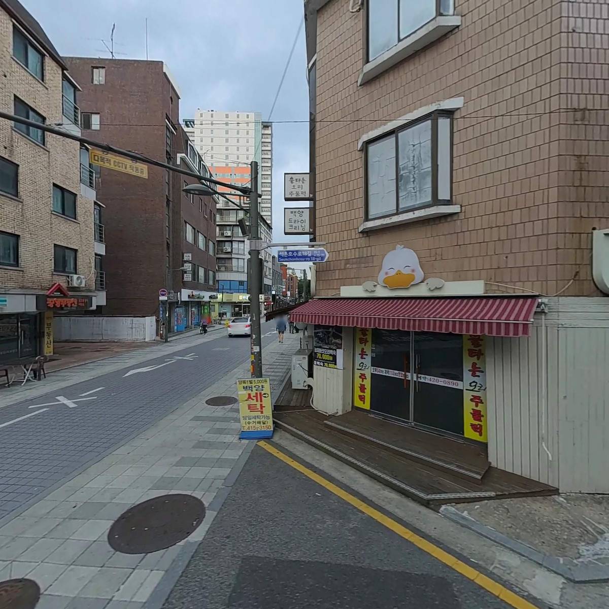 바크마개발(주)_3