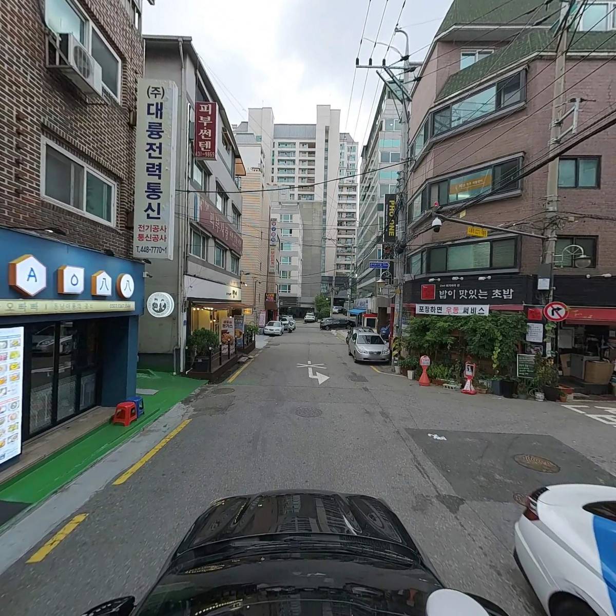 대륭전기통신_4