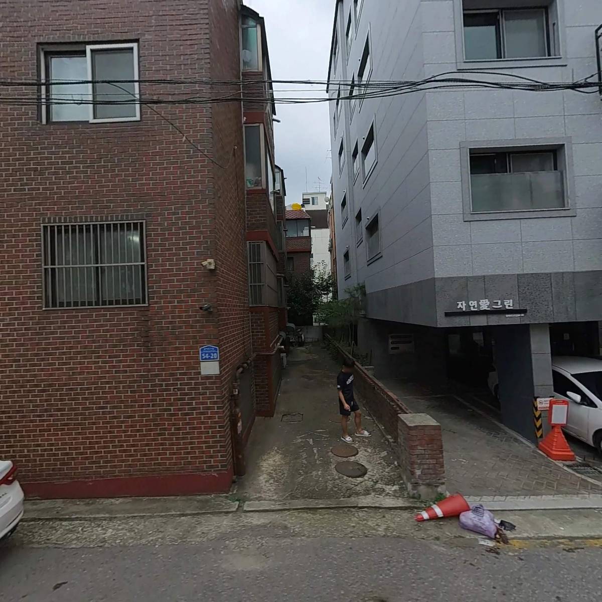(주)대광씨엔지