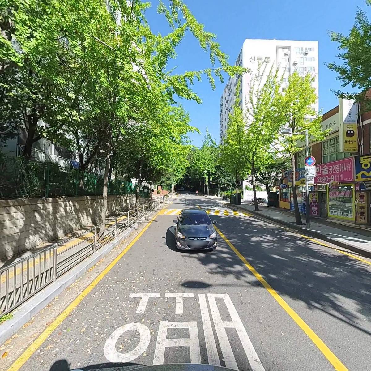 신트리２관리사무소_2