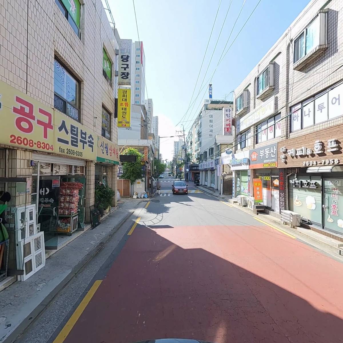 손과발재가노인복지센터_2
