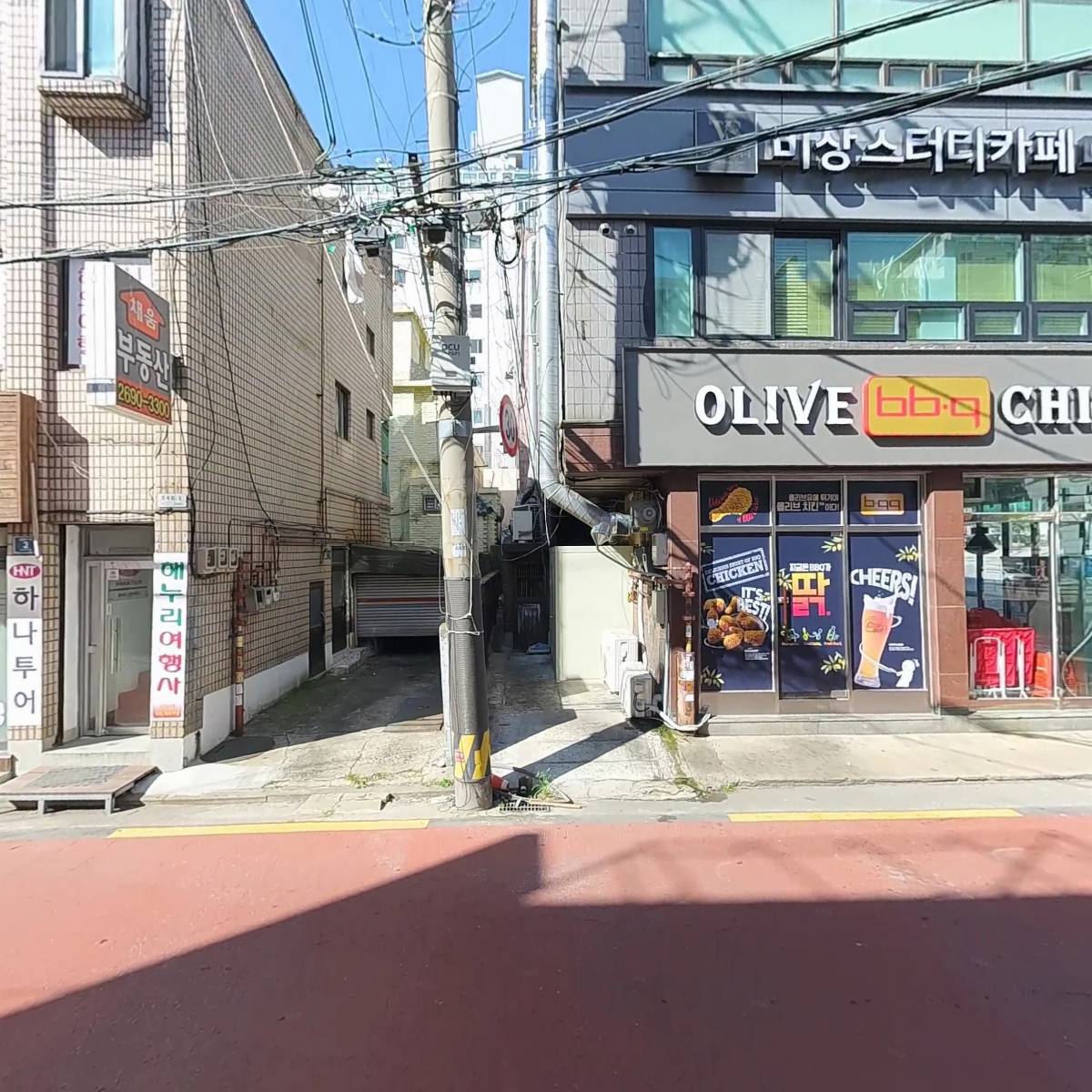 손과발재가노인복지센터_3