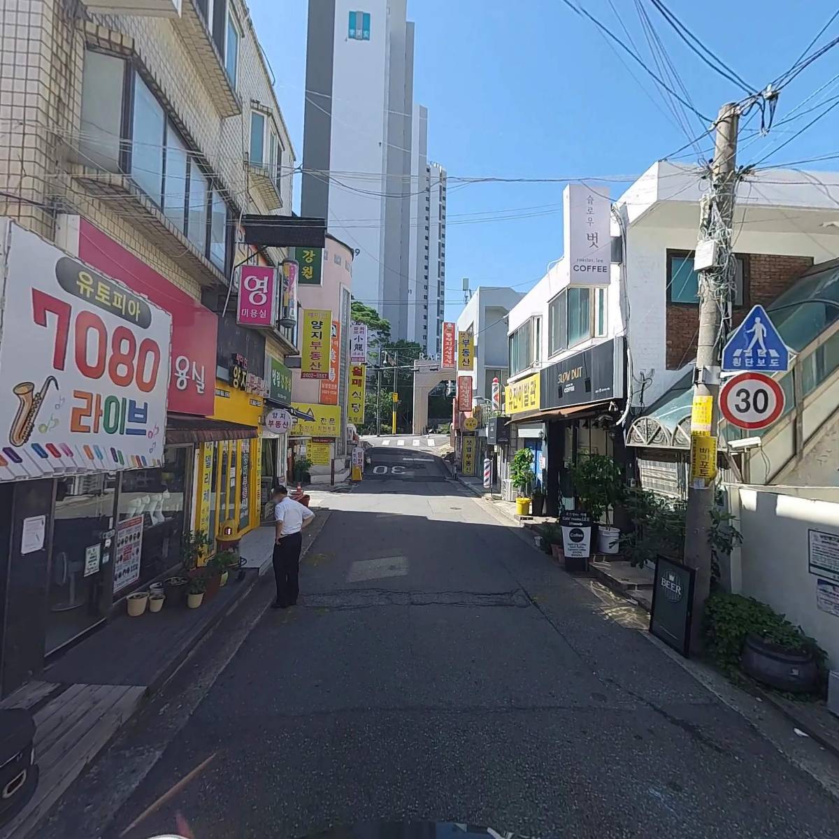 (주)다옴네트웍스_2