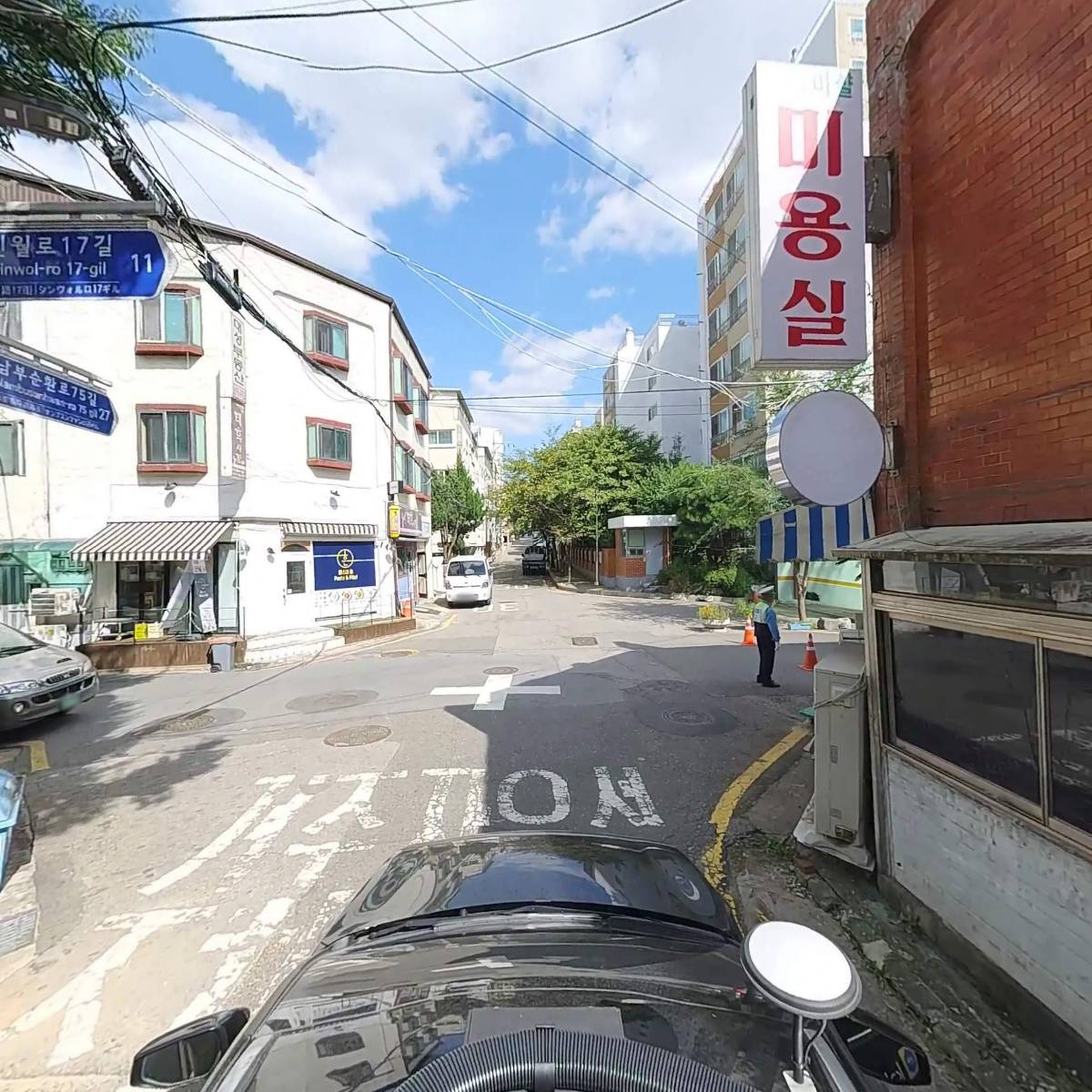 여주유통_4