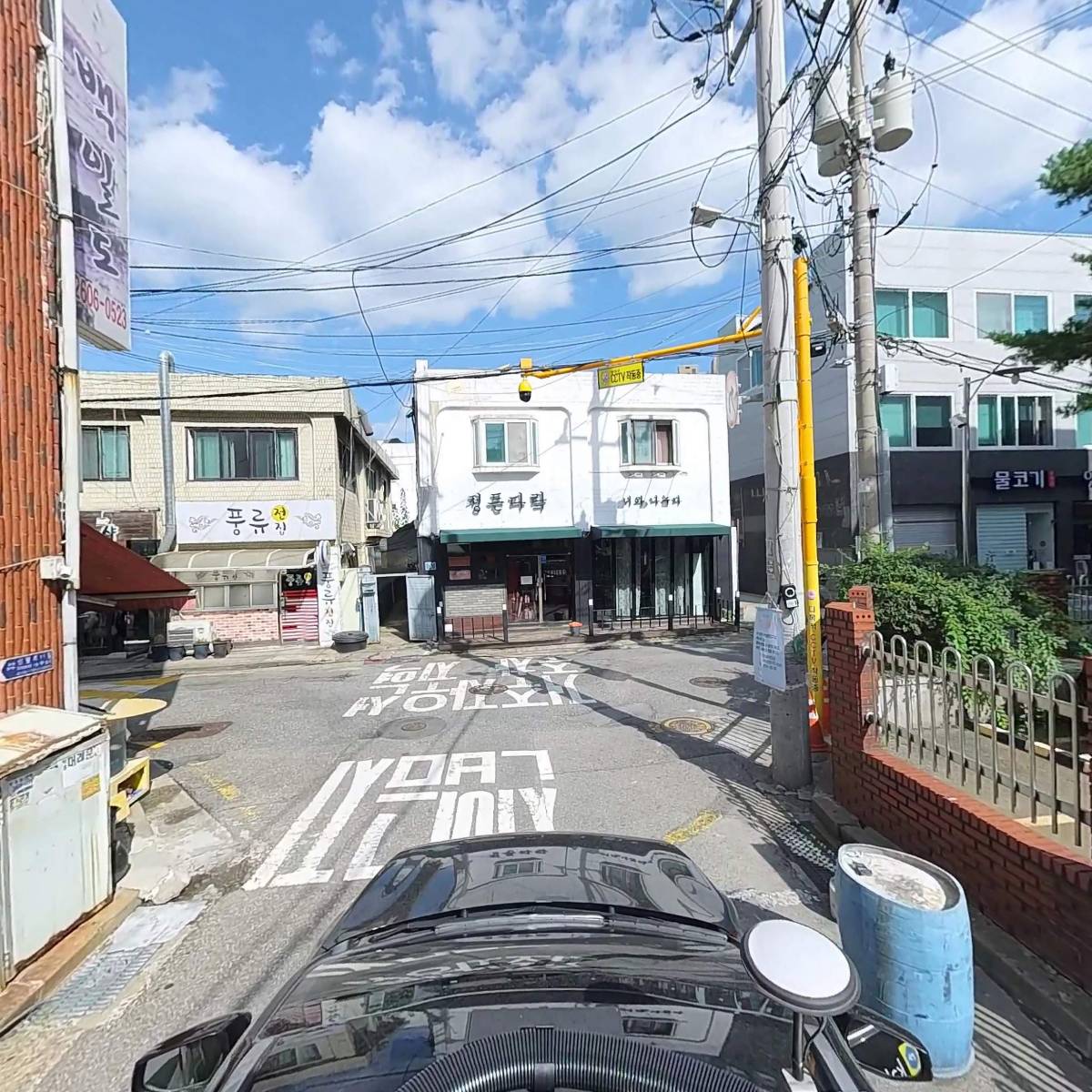 고산중전기_4