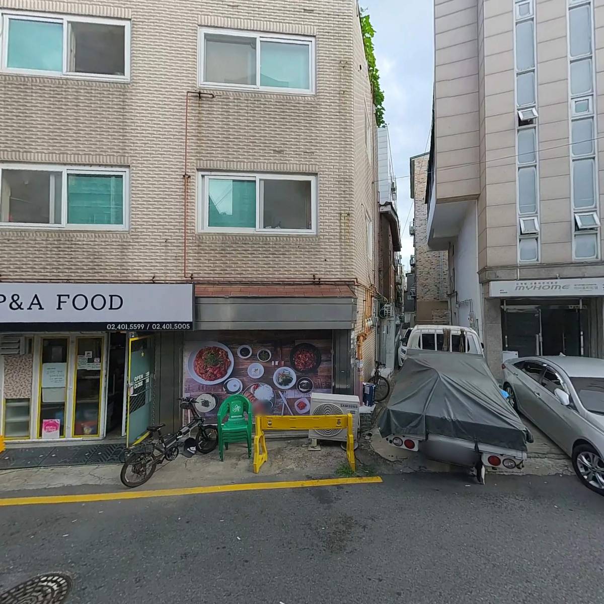 그린가스텍_3