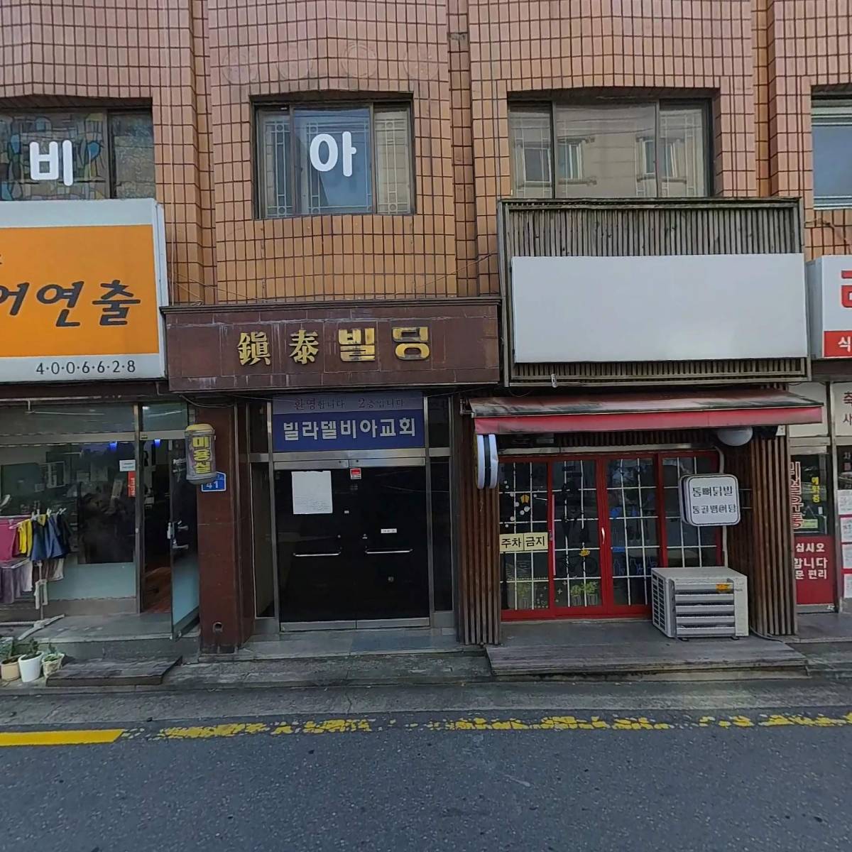 (주)노르씨코리아_3